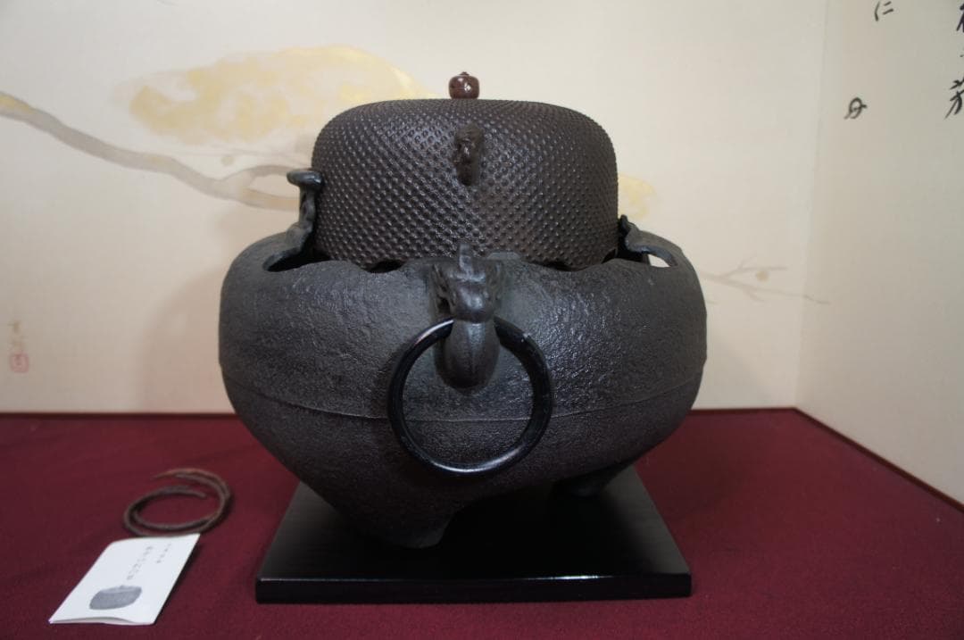 ☆美品 茶道具 未使用 尾垂釜 やつれ(窶れ)風炉 欠風炉 五徳 料込み