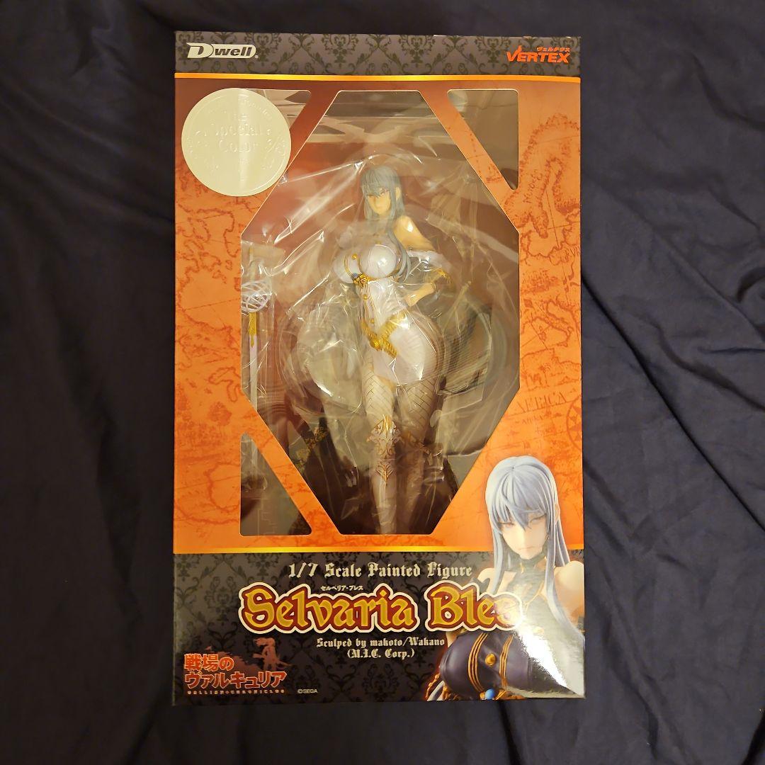 戦場のヴァルキュリア セルベリア・ブレス