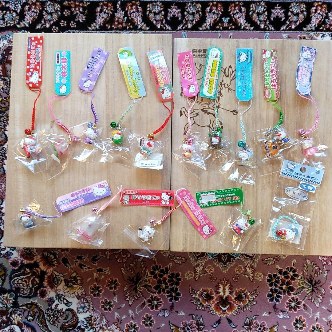 ご当地キティ　キーホルダー　根付け　ストラップ　134個 ハローキティ