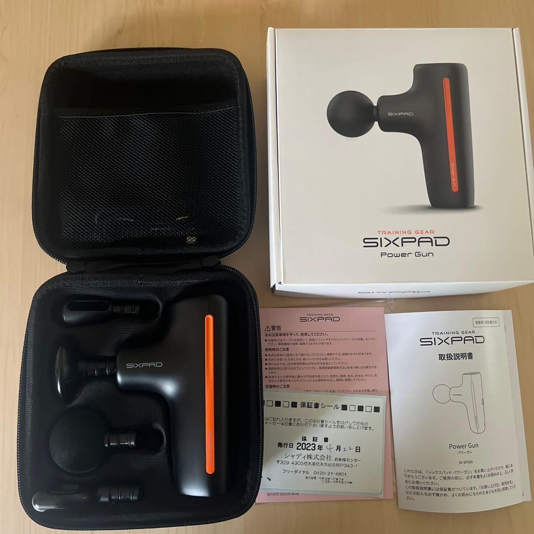 【SIXPAD】Power Gun　パワーガン