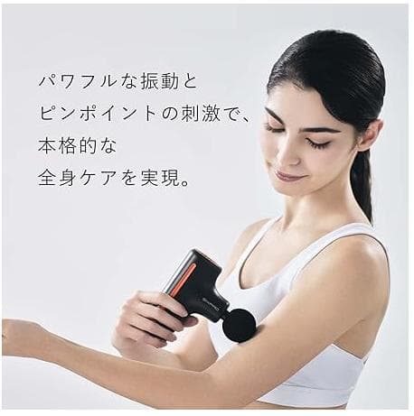 【SIXPAD】Power Gun　パワーガン