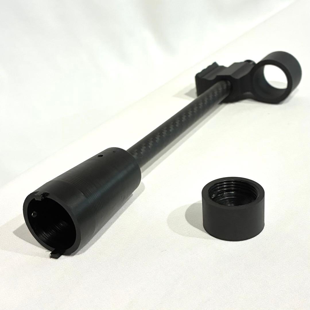 CA870 カーボン製　スリムアウターバレル 20mmレイル付き