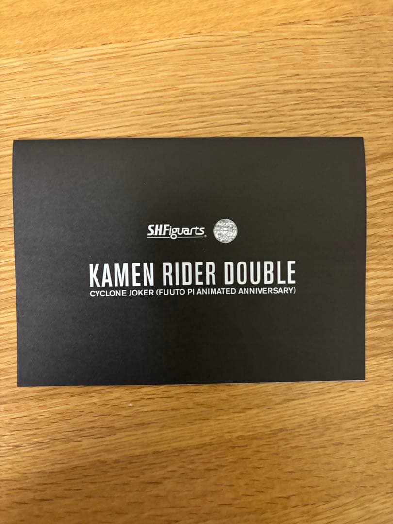 真骨彫　仮面ライダーW サイクロンジョーカー 風都探偵アニメ化記念