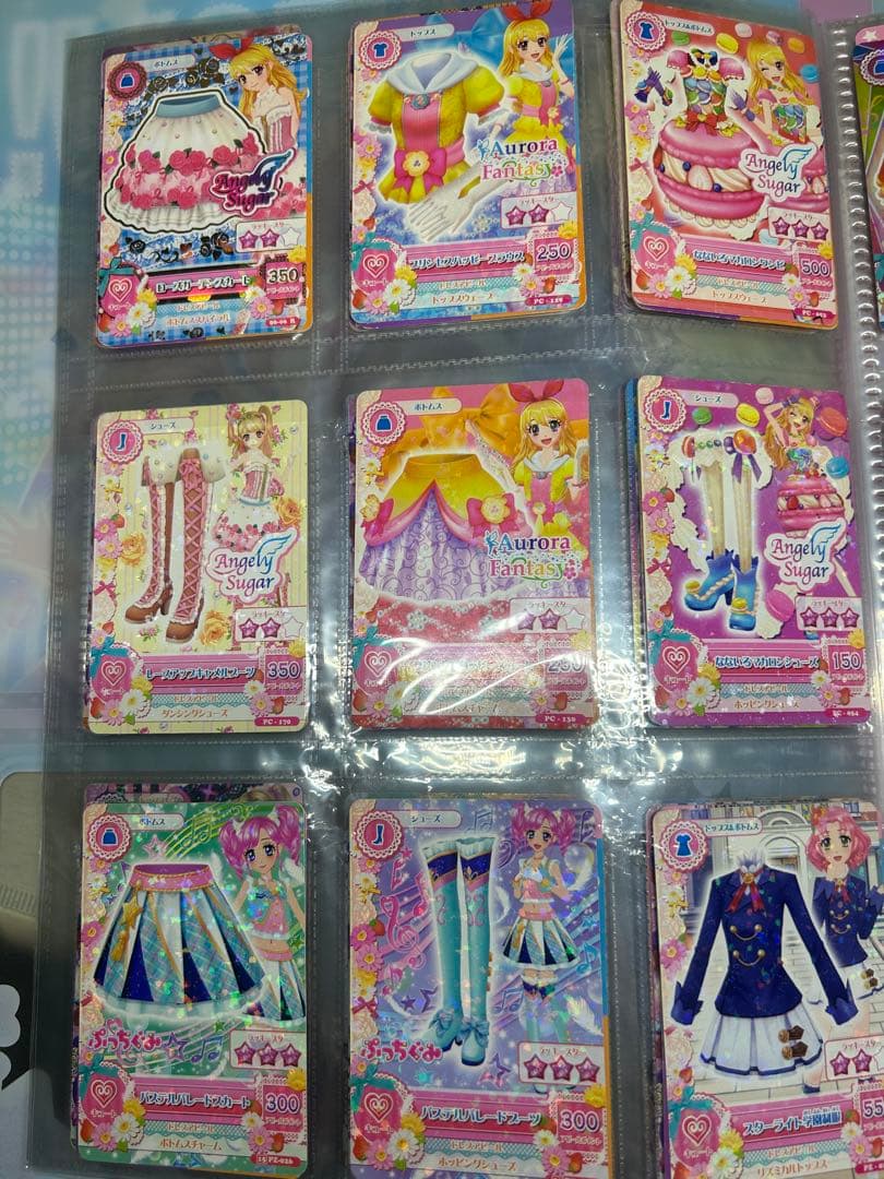 アイカツカード 129枚