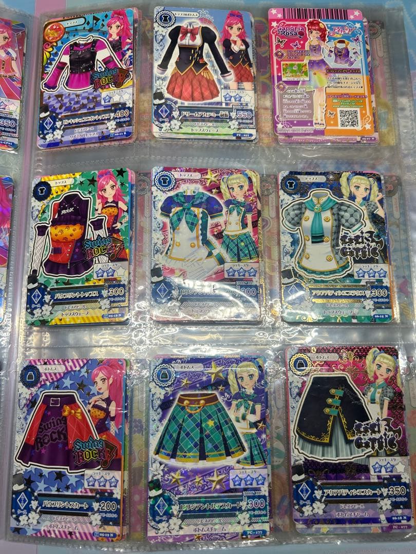 アイカツカード 129枚