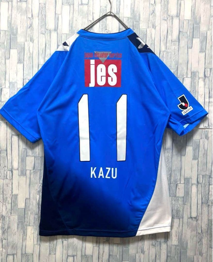 ヒュンメル 三浦知良 カズ 横浜FC 2014 ユニフォーム 半袖 ゲームシャツ