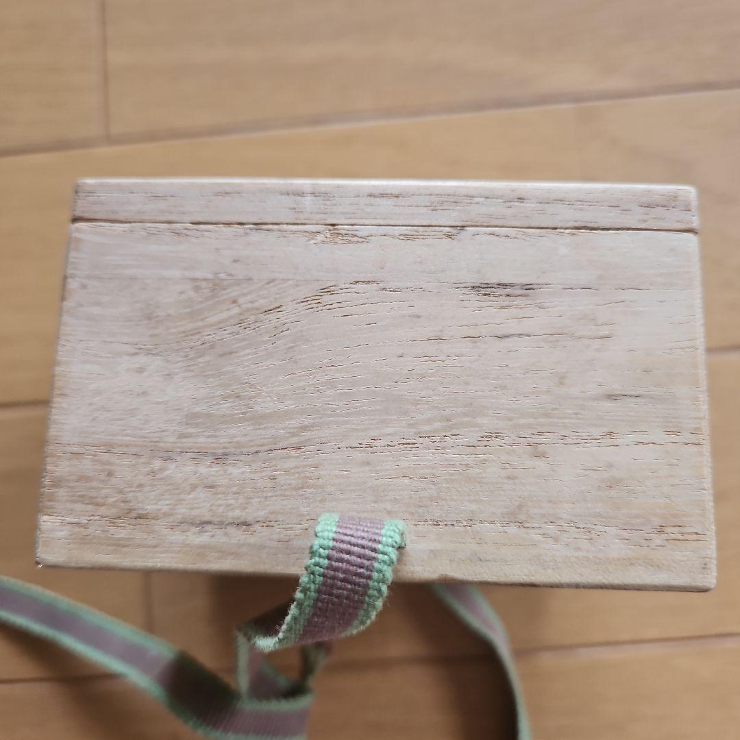 九谷焼　山上竹凰　盃　小皿　戌　犬