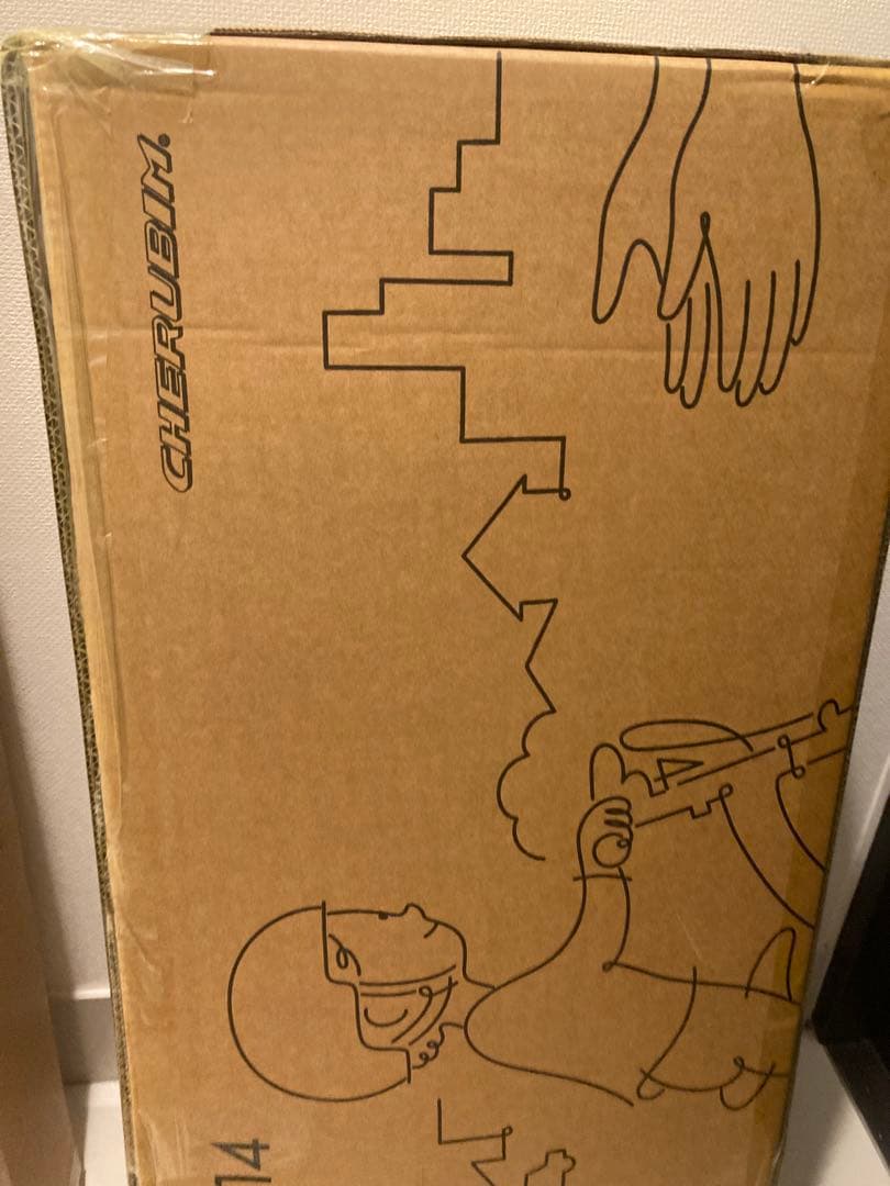 へんしんバイクC14 ホワイト withペダルくん