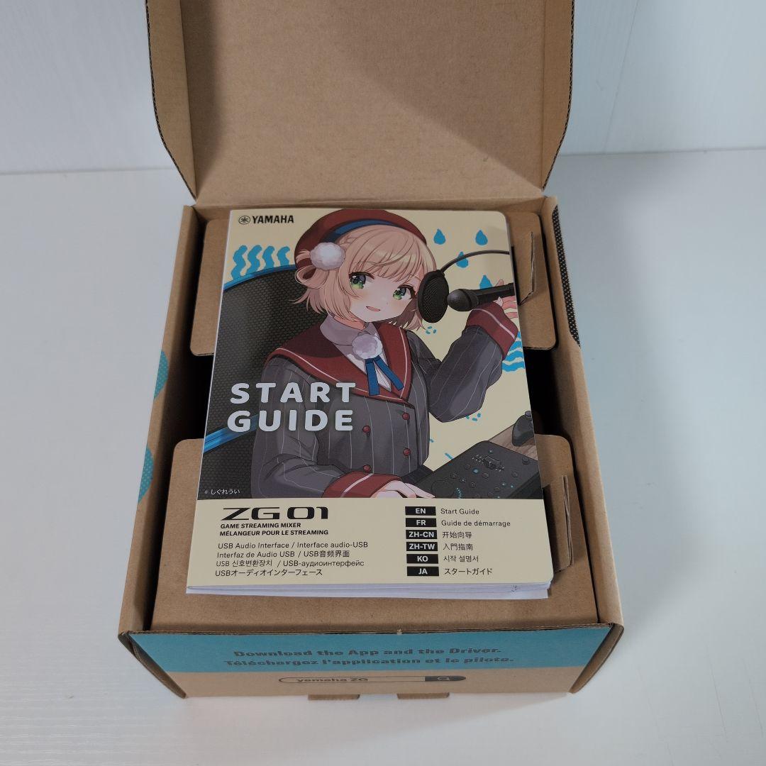 ゲームストリーミングミキサー　YAMAHA ZG01