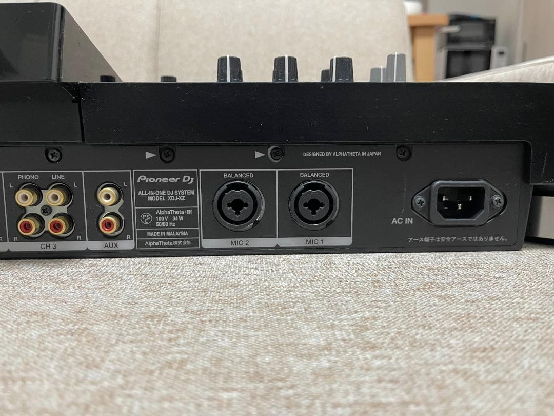 DJ機材 Pioneer DJ / XDJ-XZ