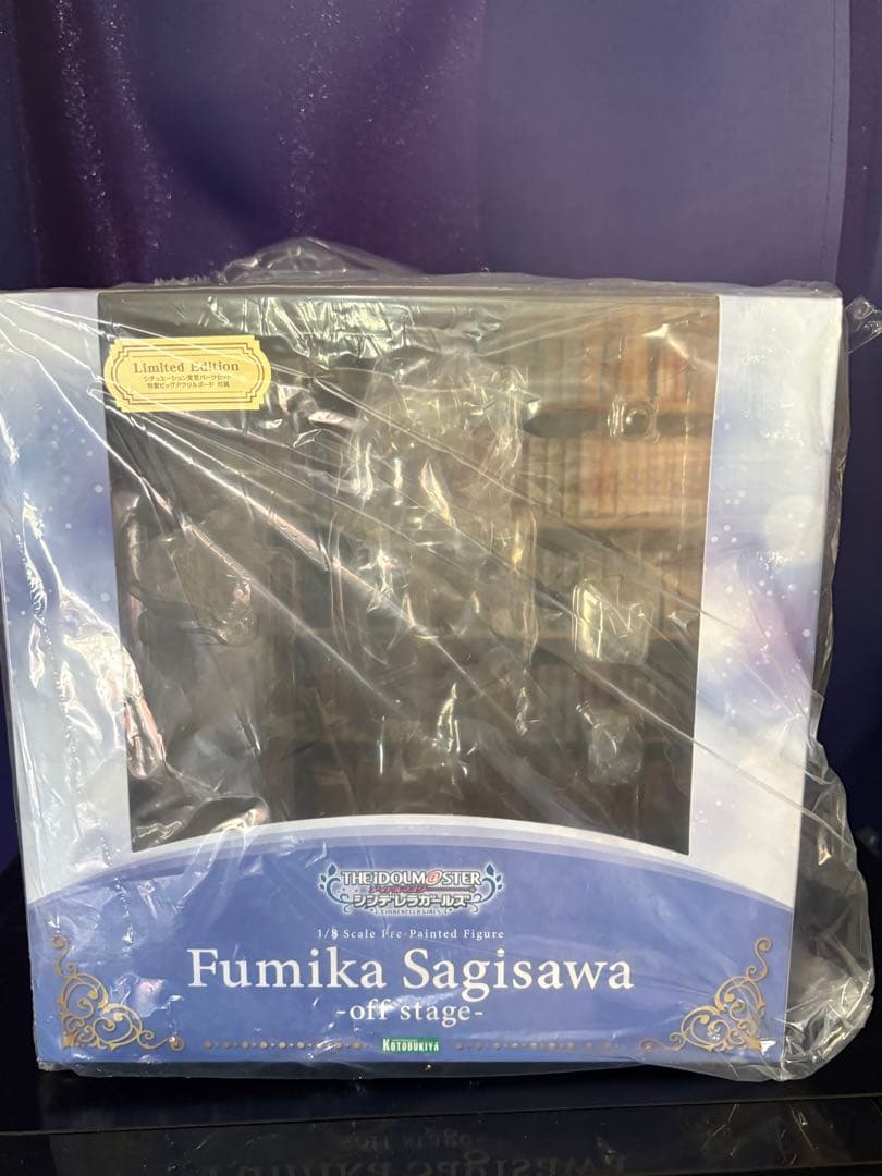 コトブキヤ　鷺沢文香-off stage- Limited Edition