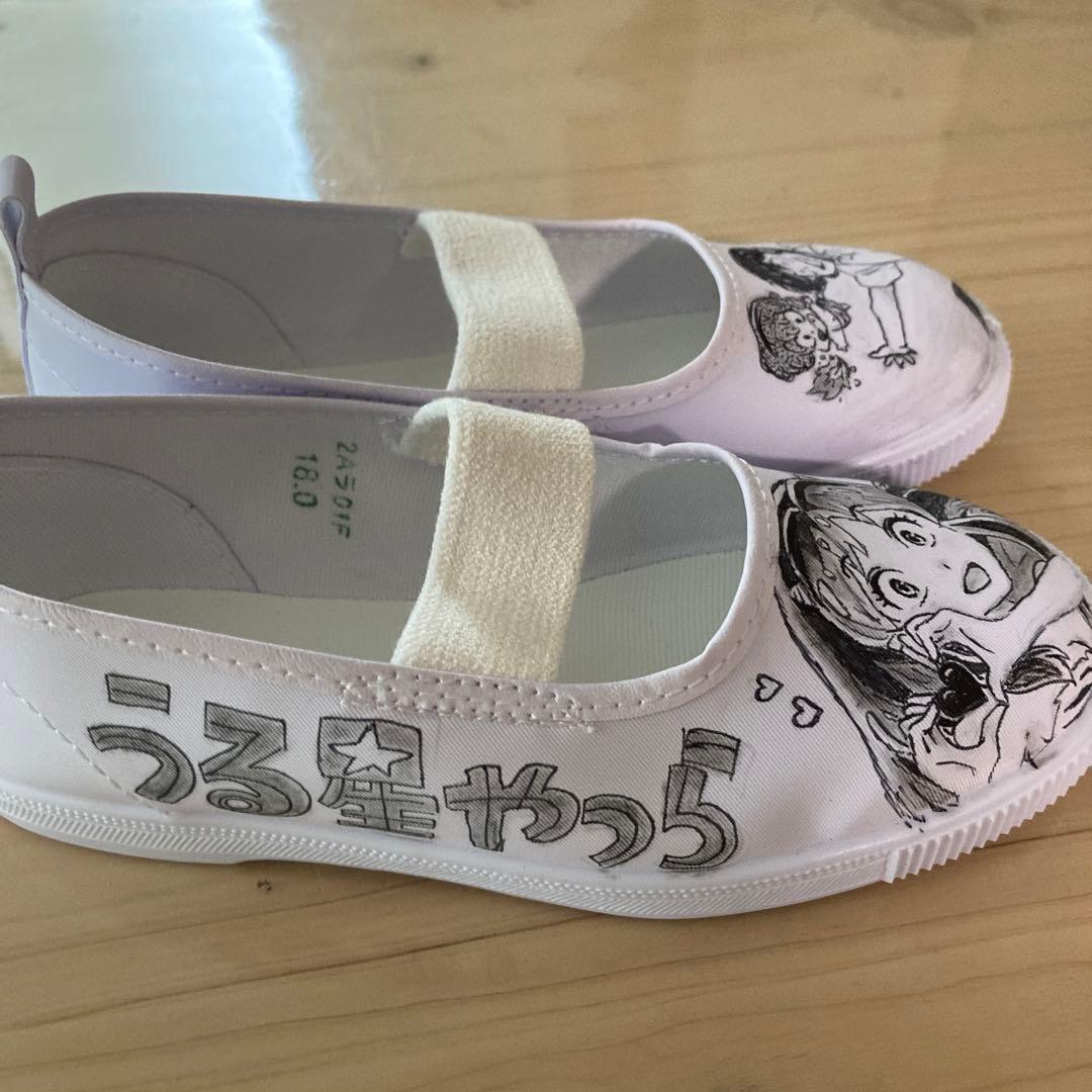 手書き上履きデコ。