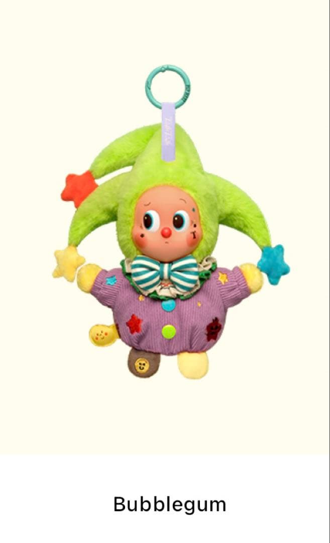 ☆新品未使用☆Why So Serious Twinkle シークレット