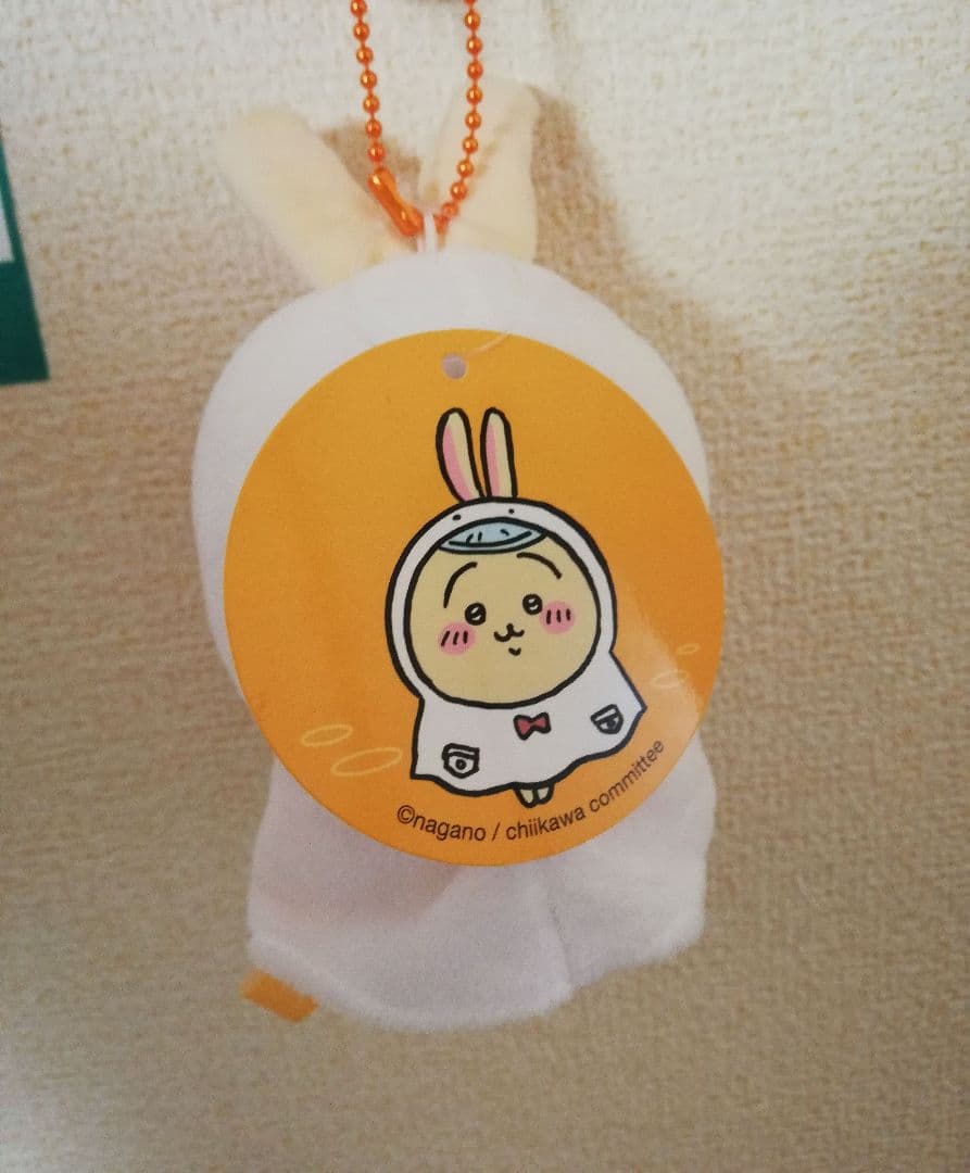 ちいかわ うさぎ 雨の日 マスコット