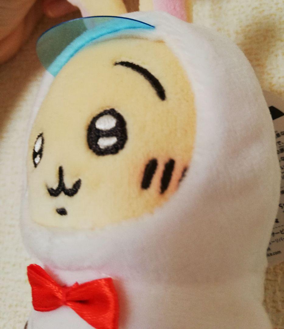 ちいかわ うさぎ 雨の日 マスコット