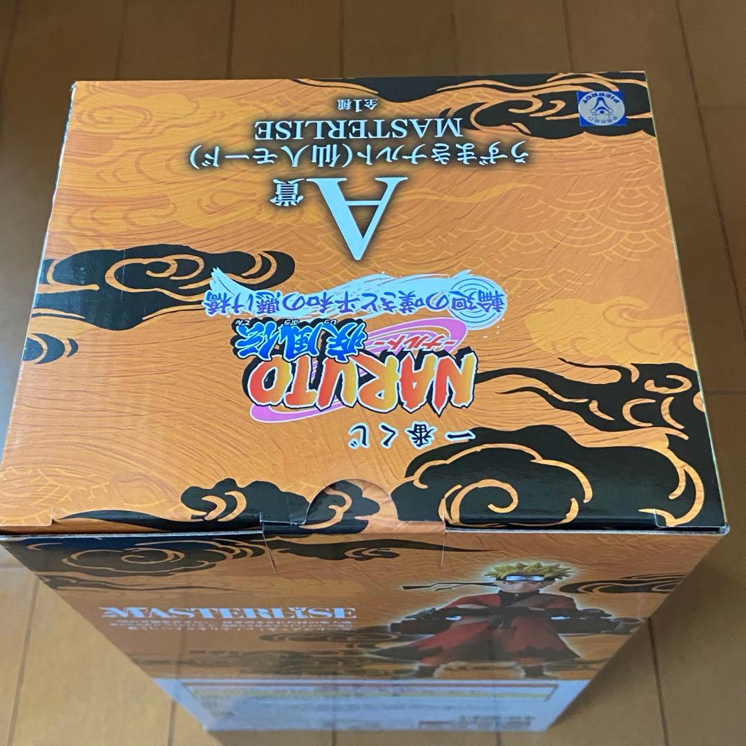 一番くじ NARUTO A賞 うずまきナルト(仙人モード) MASTERLISE