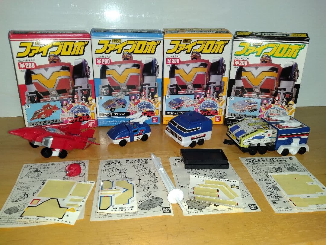 S*T様 地球戦隊ファイブマン　ファイブロボ　全4種　食玩