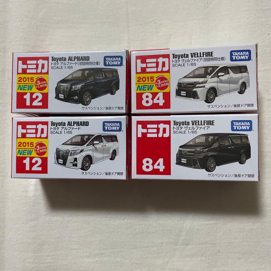 トミカ　トヨタ　アルファード・ヴェルファイア　4台セット