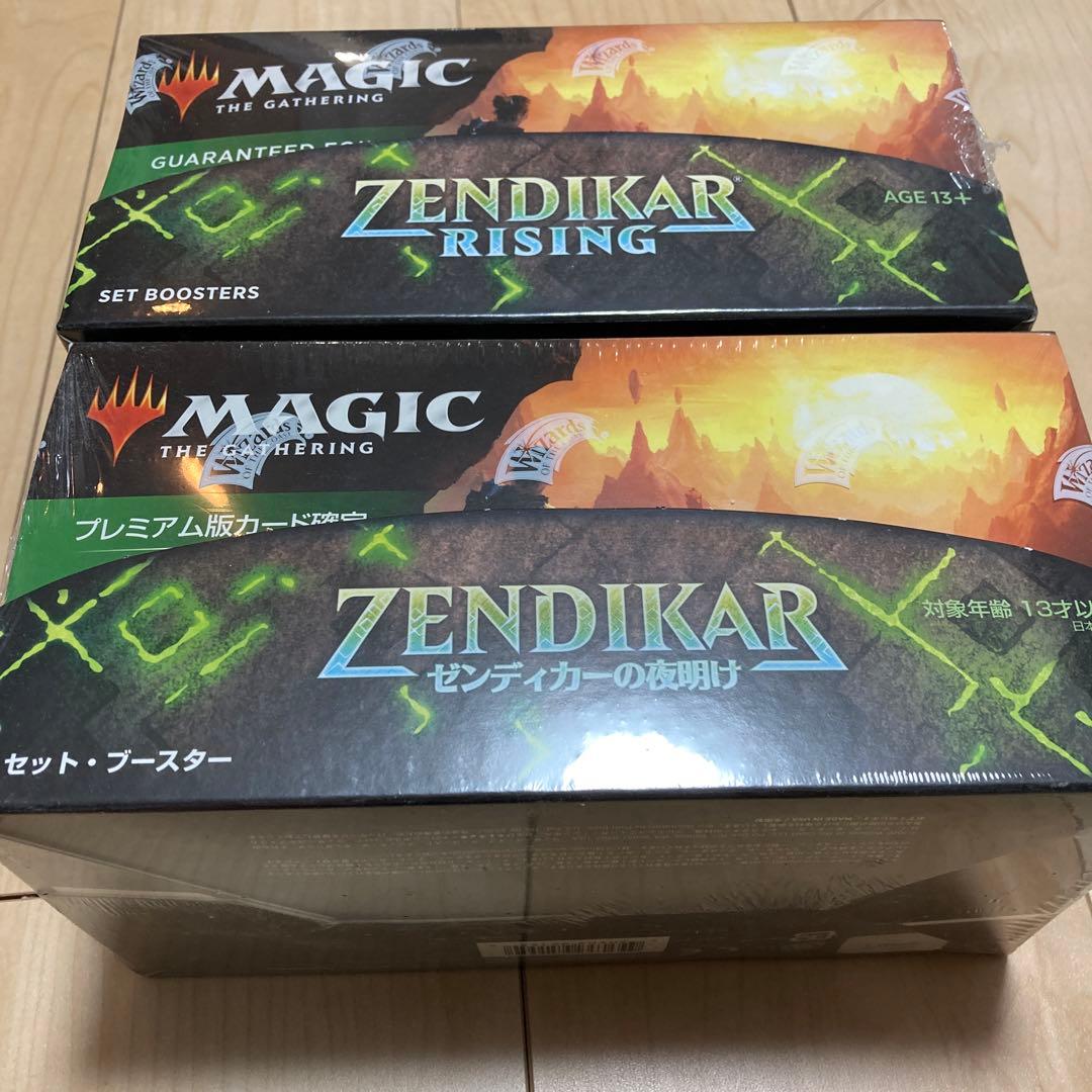 MTG ゼンディカーの夜明け　セットブースター　BOX 日英各1