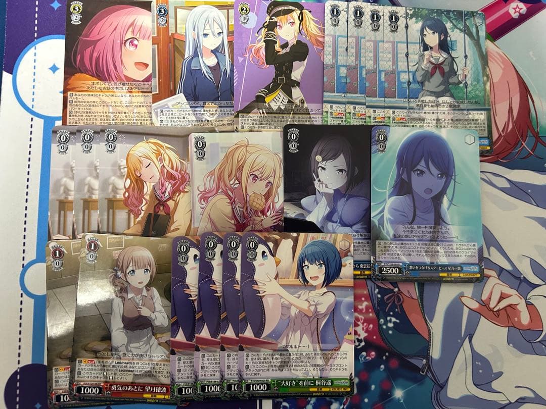 ヴァイスシュヴァルツ プロセカ デッキ