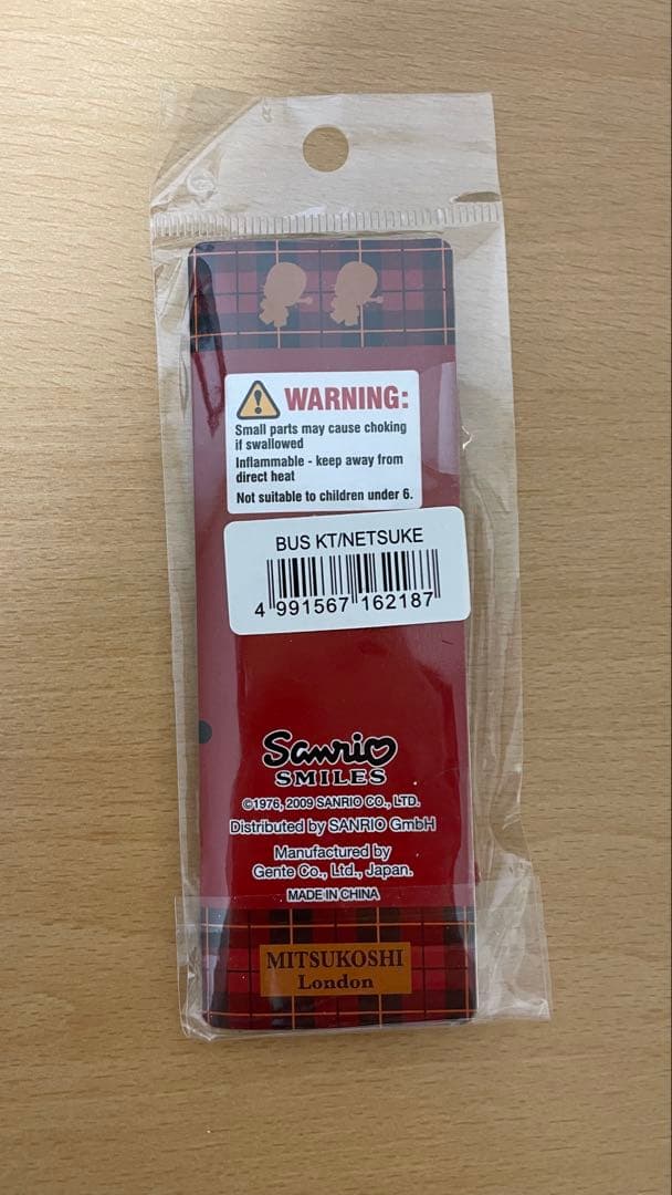 ハローキティ ご当地キティ 根付け レア イギリス　ロンドン