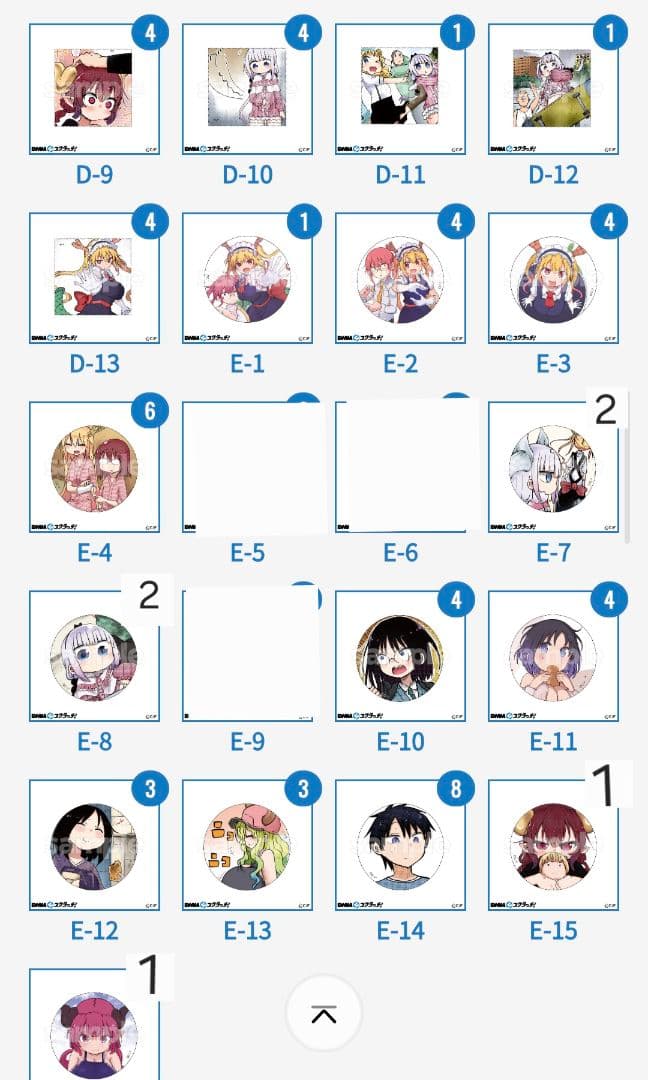 小林さんちのメイドラゴン DMM　スクラッチ 　まとめ売り