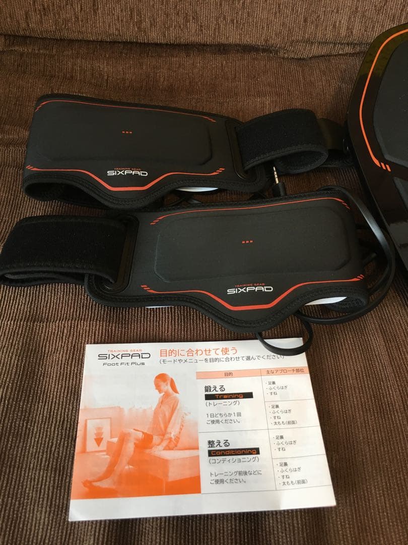 美品　シックスパッドSIXPAD フットフィットプラス 4点セット