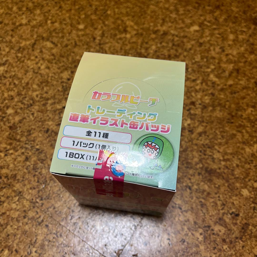 新品　カラフルピーチ　直筆イラスト缶バッジ　全11種　コンプリートセット