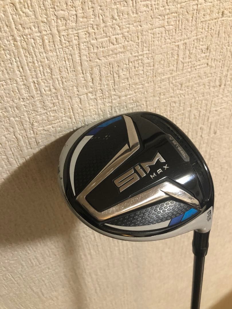 SIM MAX 3W テーラーメイド