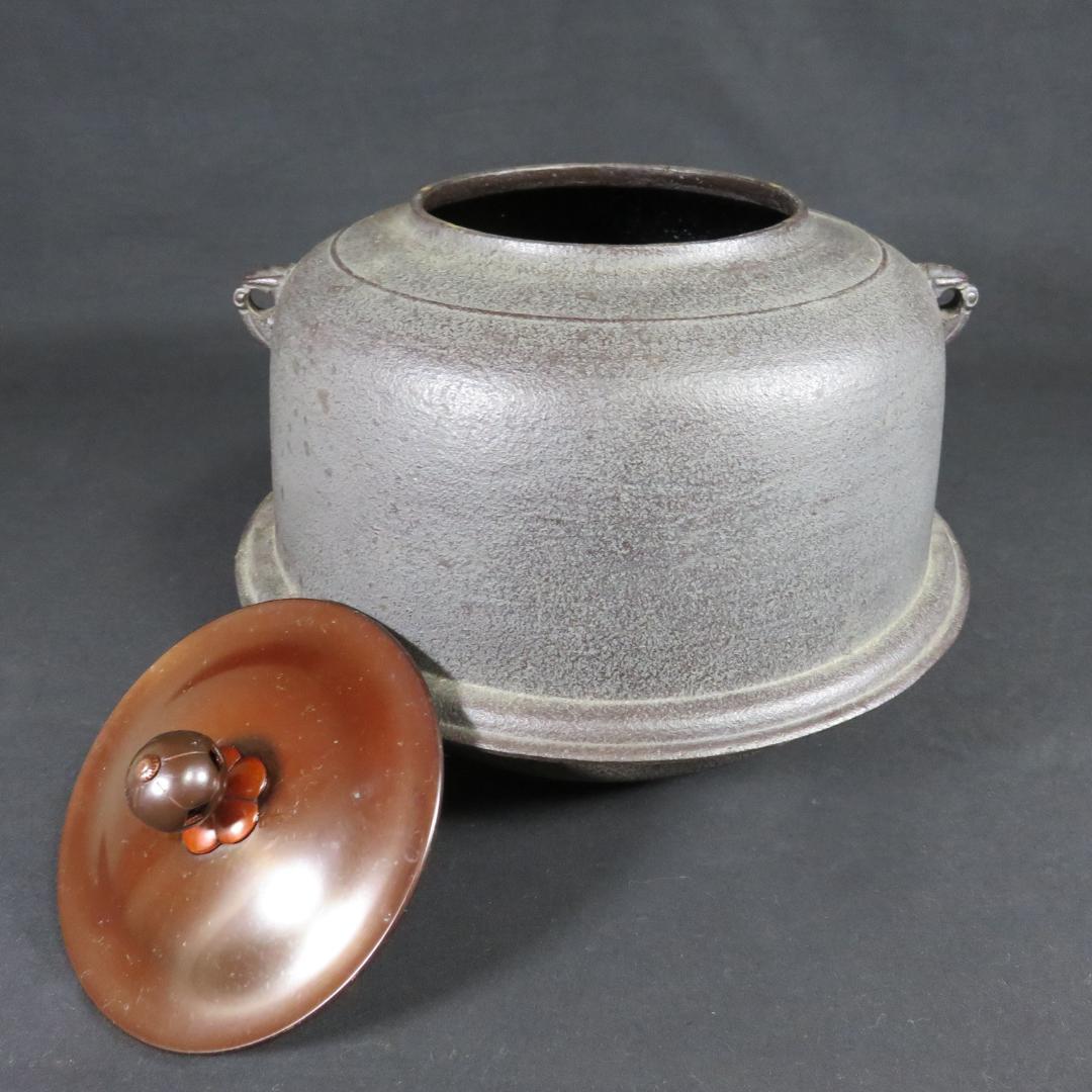 茶釜 真形羽付釜 釜師 菊池政光 茶道具 茶器 在銘 茶の湯