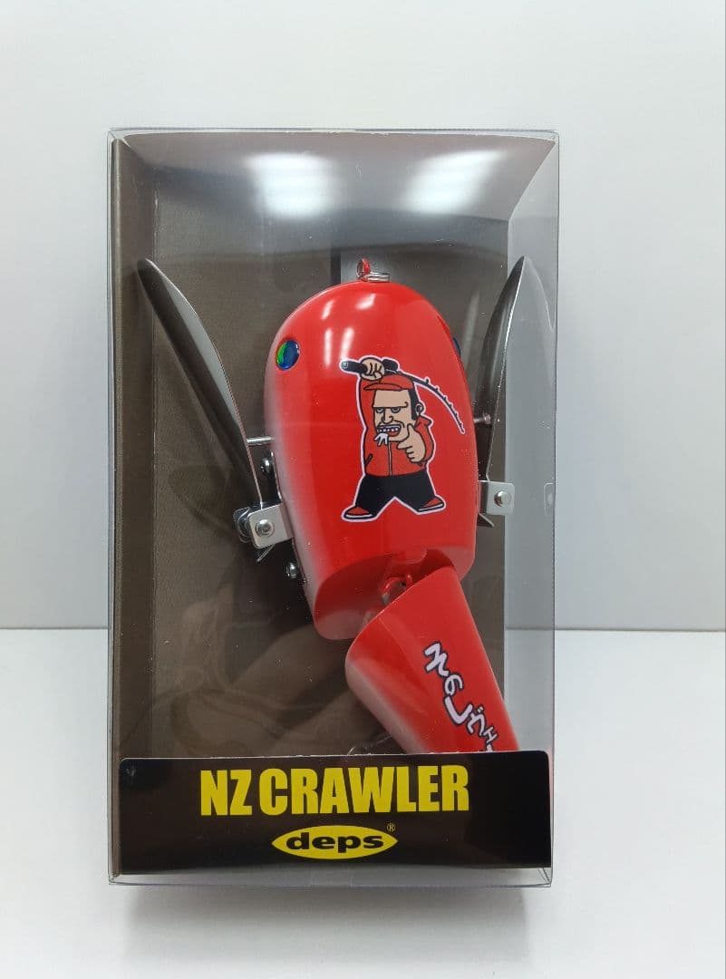 最終価格 デプス deps NZクローラー マスゲン