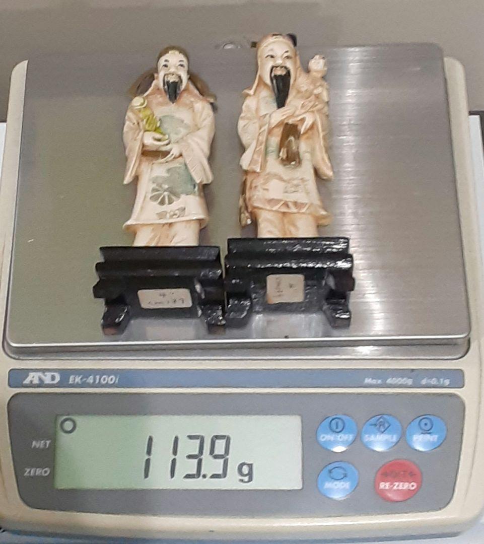 Y1701-7 細密彫刻 極上 置物 彩色 人物 2体セット 総重量113.9g