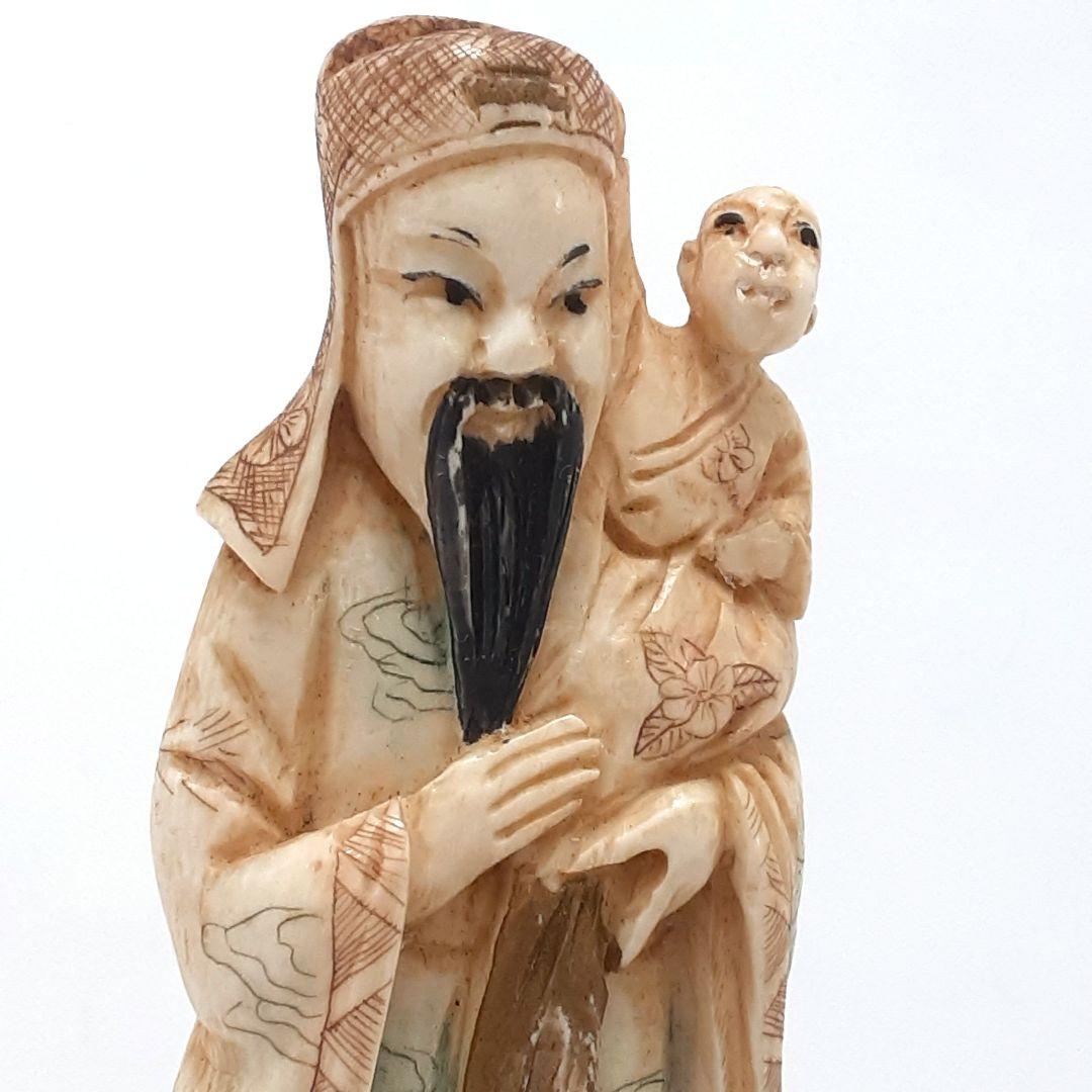 Y1701-7 細密彫刻 極上 置物 彩色 人物 2体セット 総重量113.9g