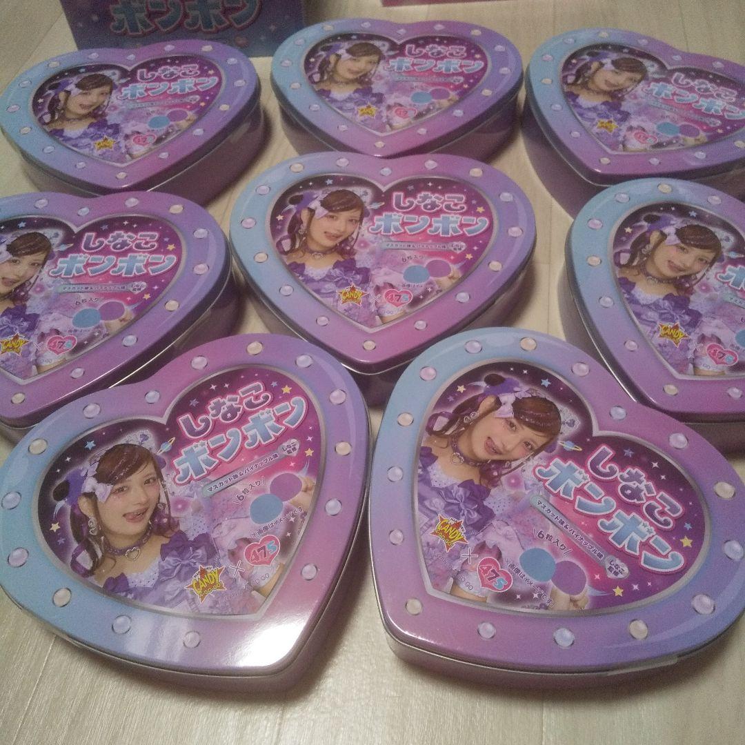 しなこ ぼんぼん 475 しなこぼんぼん 16個