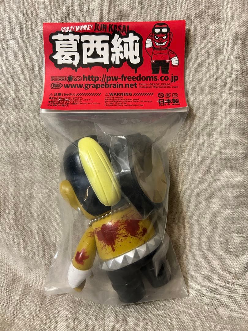 葛西純ソフビ フィギュア デスマッチ 大日本プロレス 狂猿 FREEDOM