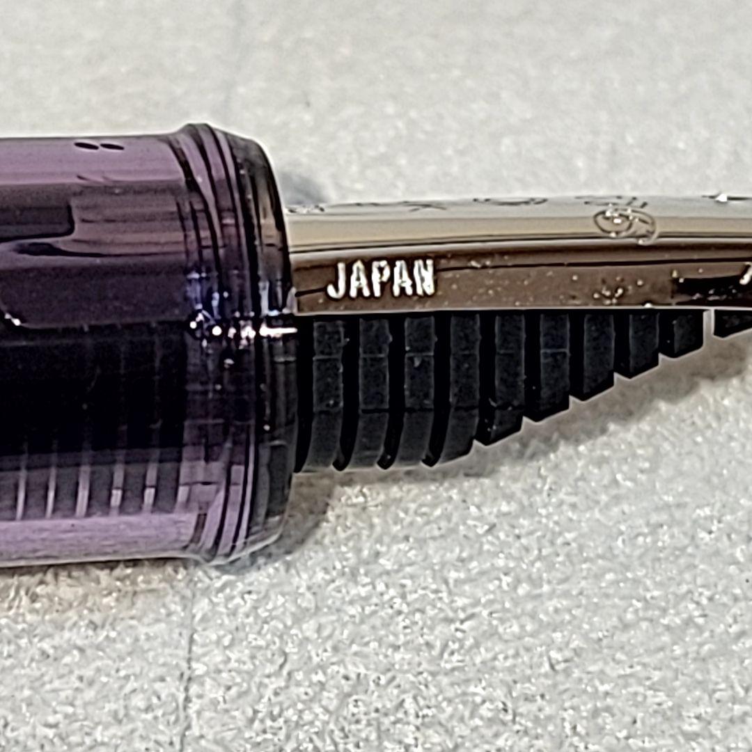 PLATINUM センチュリー　3776 万年筆 紫雲　美品