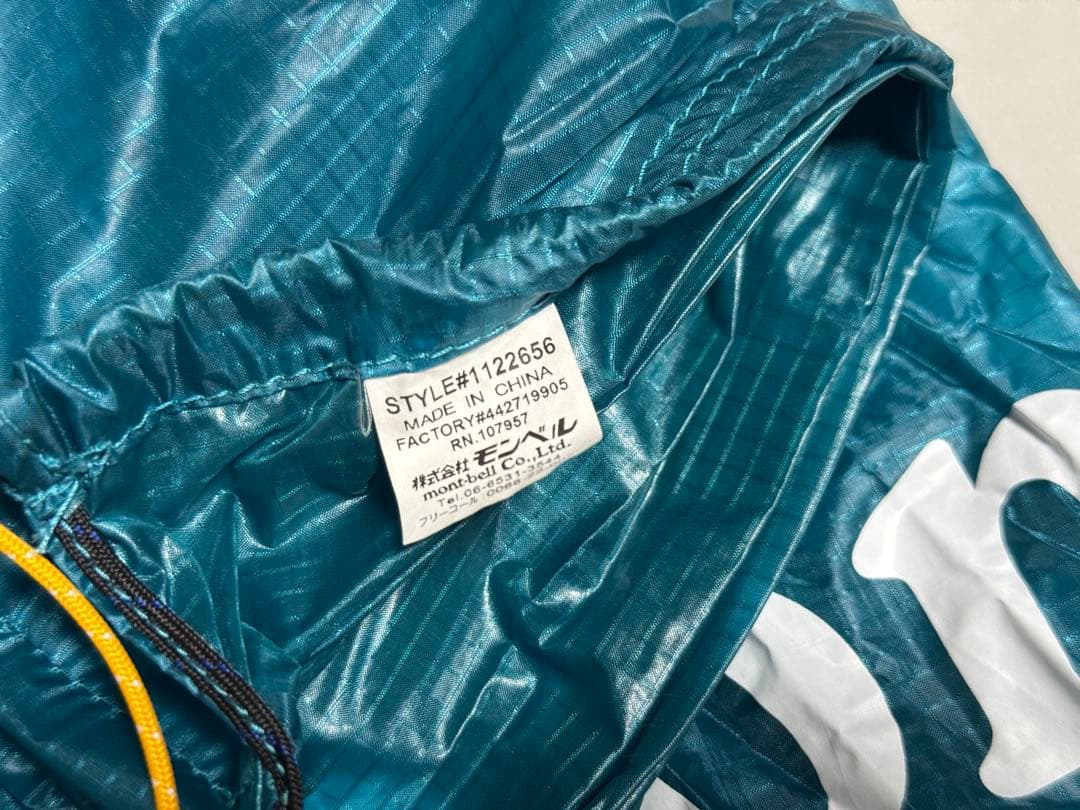 モンベル ステラリッジテント4 レインフライシート