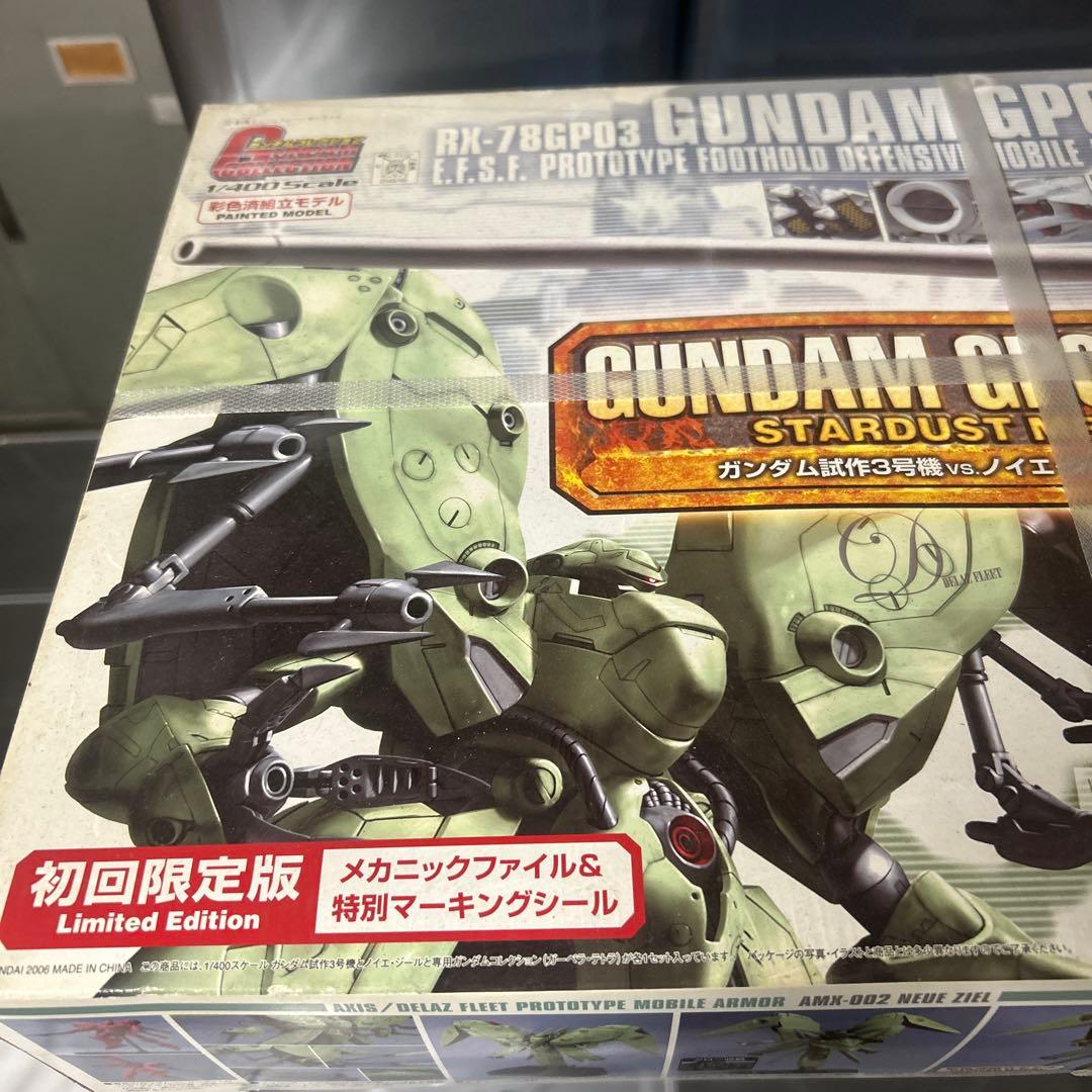 ガンダムコレクション　ガンダム試作3号機VSノイエジール