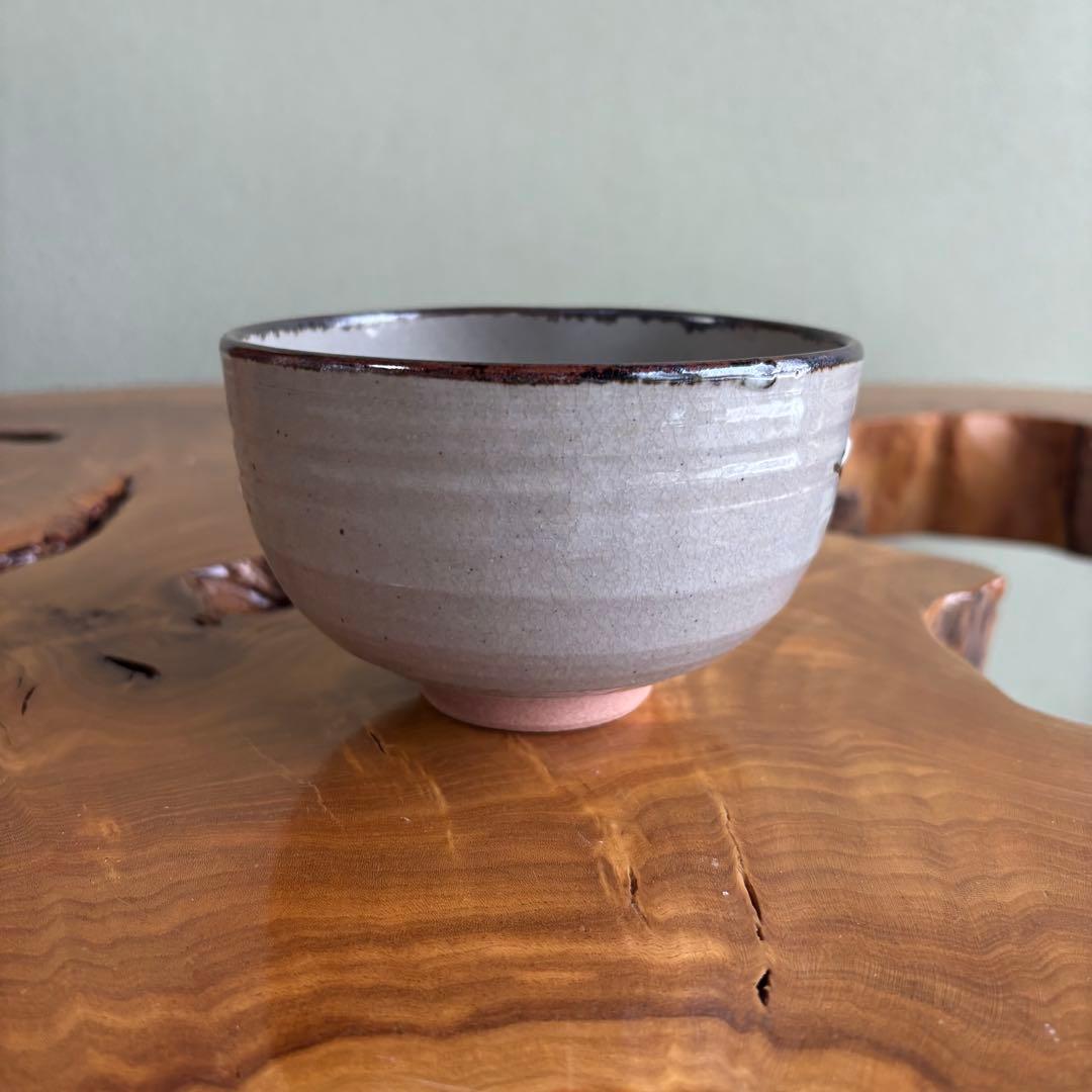 乾山槍梅 閑粋造 抹茶碗 茶道具 共箱