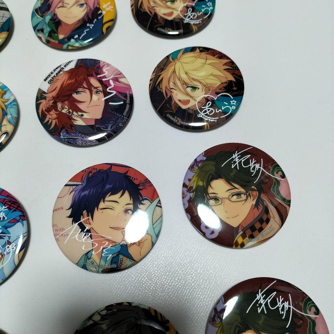 ゆ*可様 あんさんぶるスターズ 缶バッジセット 天満光、椎名ニキ 等 30個セッ