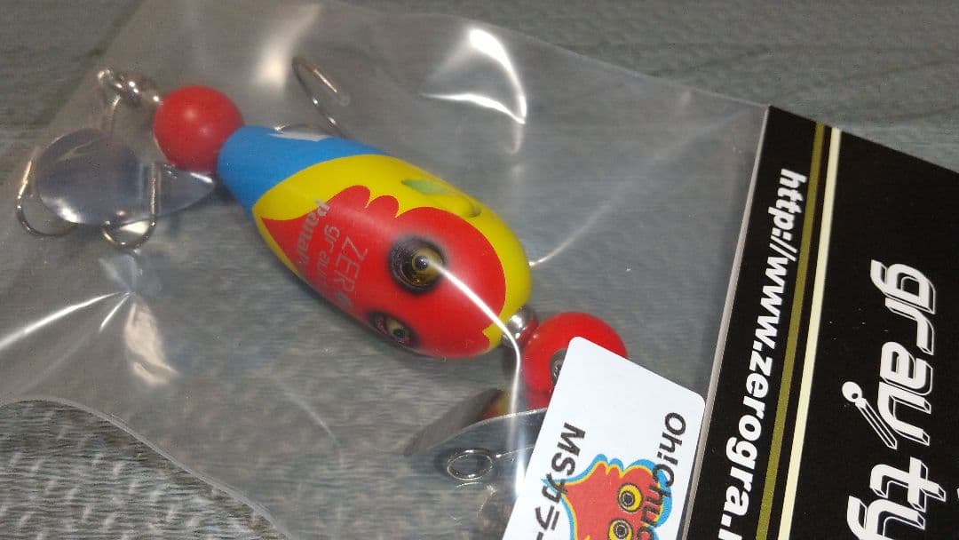 ゼログラビティ　　パナパナ