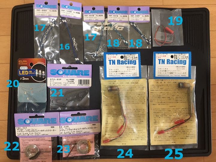 総額¥66,000以上 ‼︎ ★ GT-Rスペアボディセット