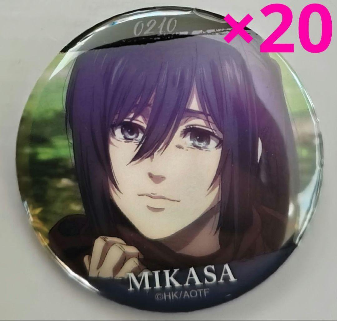 進撃の巨人　ミカサ　缶バッジ　ミカサ・アッカーマン　トレーディング缶バッジ