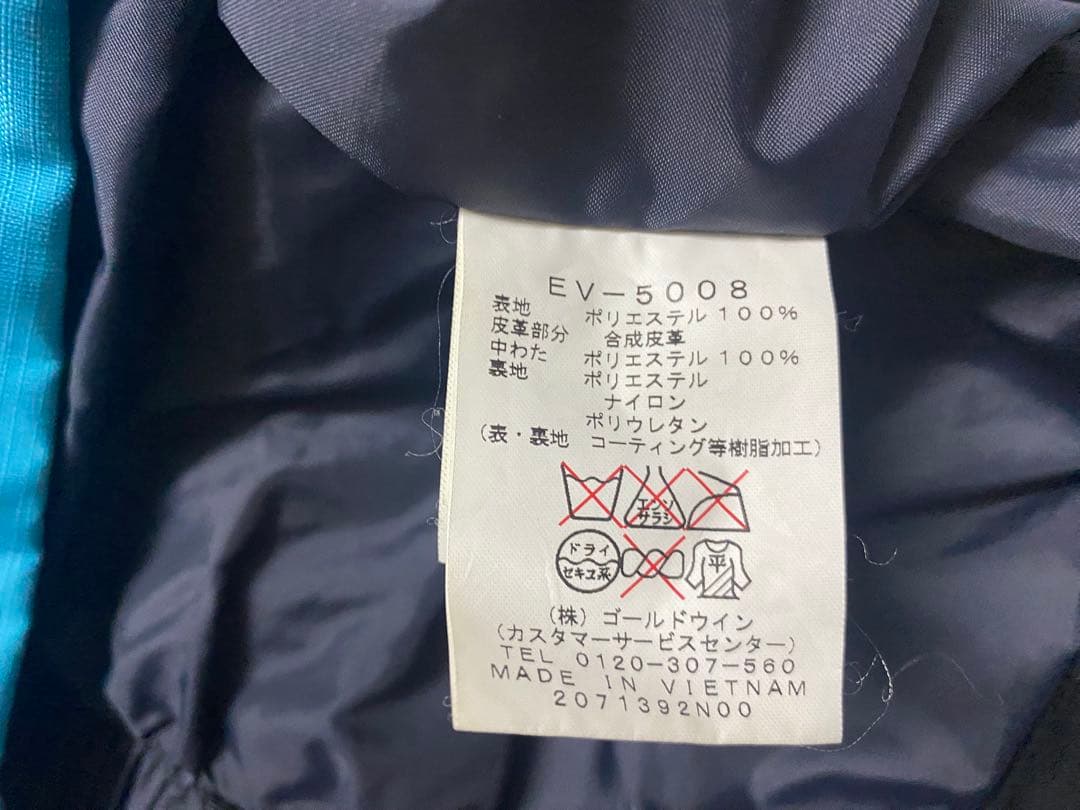 e569☆ESTIVO ゴールドウインスノースキーウェア Lサイズ 上下セット