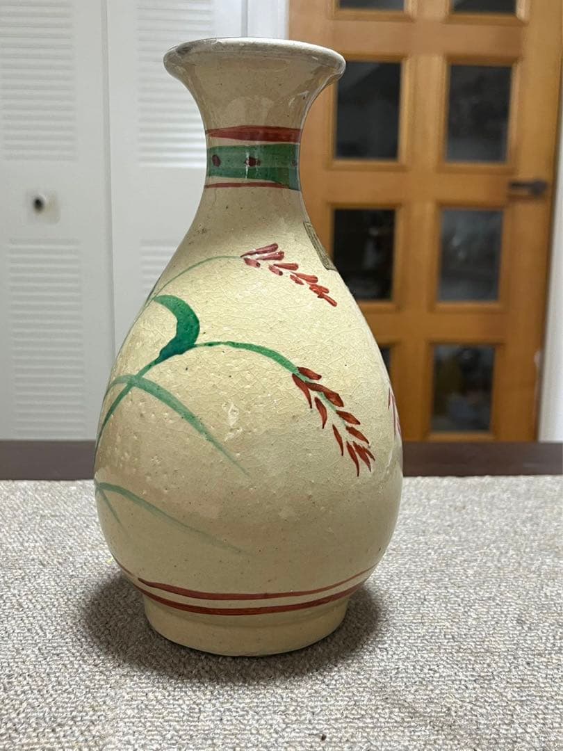 【壼屋焼】小橋川仁王　仁王窯　琉球　伝統工芸品　花器　沖縄 花瓶