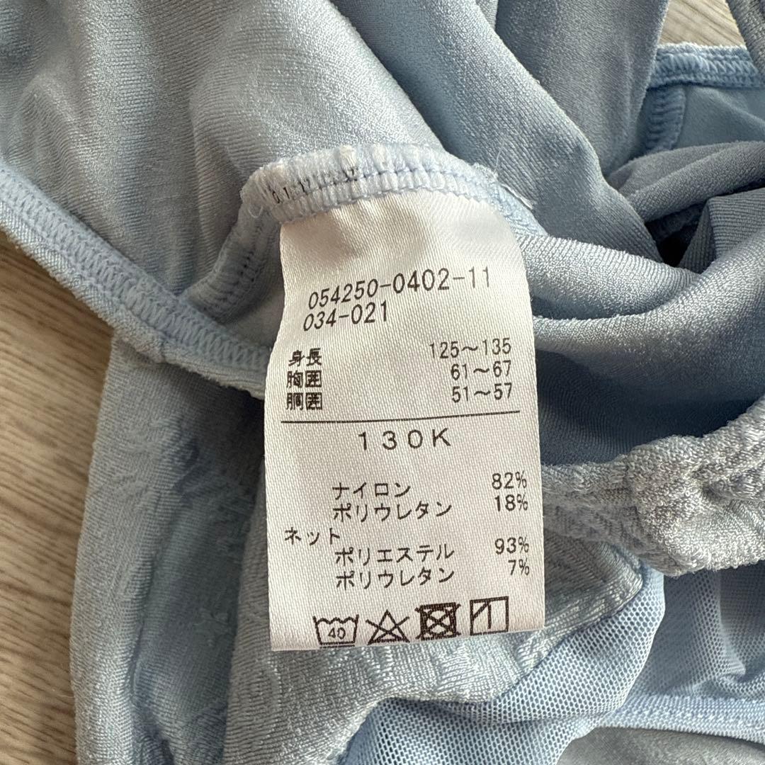 チャコット　水着　ブルー　バービー刺繍のレオタード　130