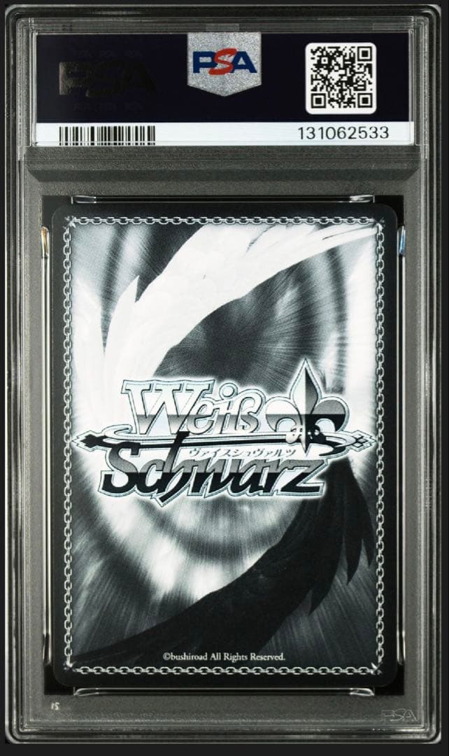 【専用Mr Taruen様　PSA10】星街すいせい　ssp