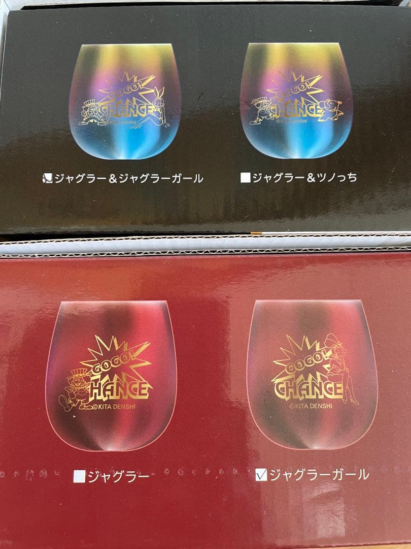 ジャグラー　グッズ　まとめ売り　7点セット