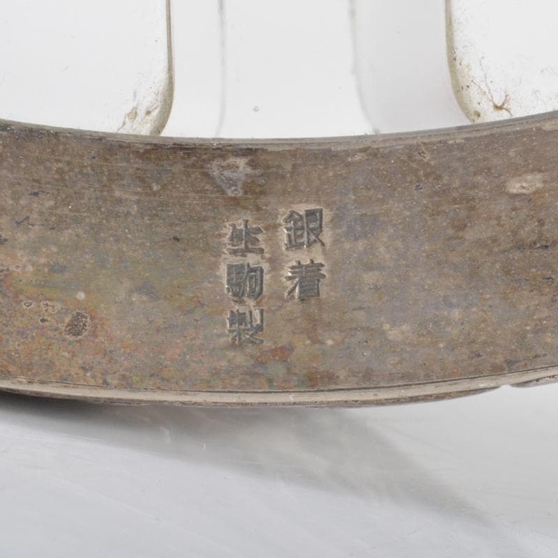 アンティーク　生駒製　銀着　小物入　N　4179