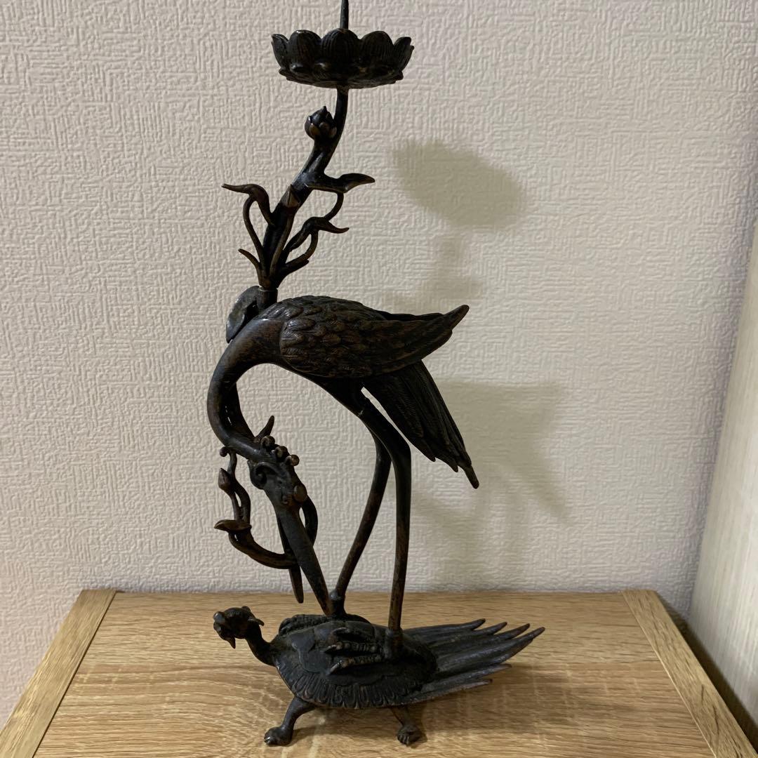 燭台　鶴亀　銅製　大明宣徳年製の刻印あり